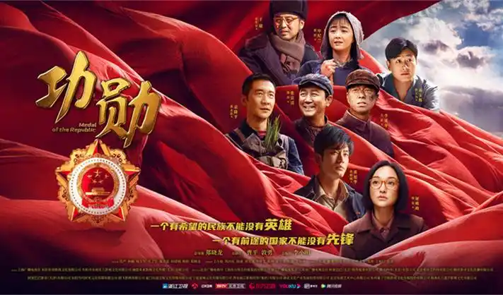 仙逆动漫全集高清在线观看